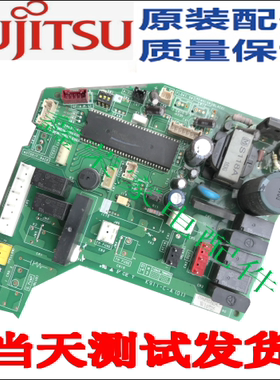 富士通内机空调 096PHSE-C K911-C-A(01)电脑板 内机主板