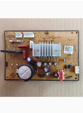 三星冰箱电脑板BCD-290WNRISA1/290WNSIWW1变频板dA92-00459A/E