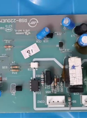 原装美的冰箱配件  主板 BCD-220WEM 276UEM-MD V05-090220显示板