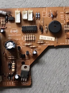 配件室内机挂机空调KLFT05188-KZ PCB05-188-V04电脑板 主板 适用