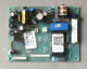 166B 166A 135ZH海尔冰箱主控板电脑板控制板 0071800008