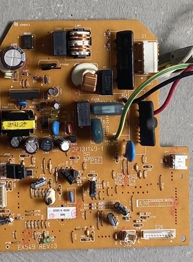 大金空调风管机内机板 2P131149-1 CDXS50EV2C EX549 FDXD25DV2C