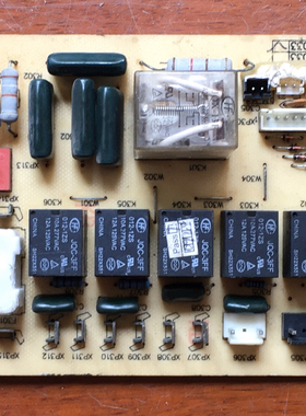 原装新科空调 电脑板 50094-YH031202 YH050314 50059-01033