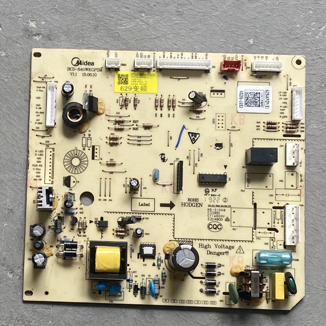 美的冰箱BCD-629WKPZM 17131000011202主控板电脑板控制板电源板