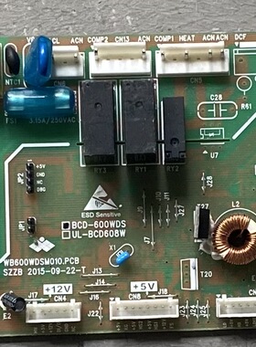 适用帝度冰箱BCD-600WDS WB600WDSM010.PCB主板电脑板