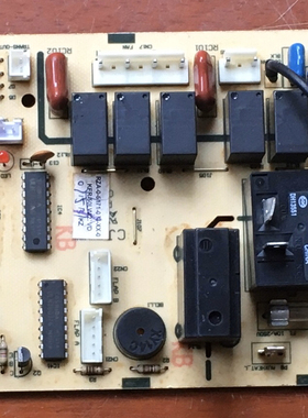 适用Hisense/海信空调 电脑板 RZA-4-5174-491-XX-0 电源控制板