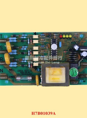 麦克维尔空调主板 风管机控制器MC120 DB3A REV.5 MC310-A B2.0