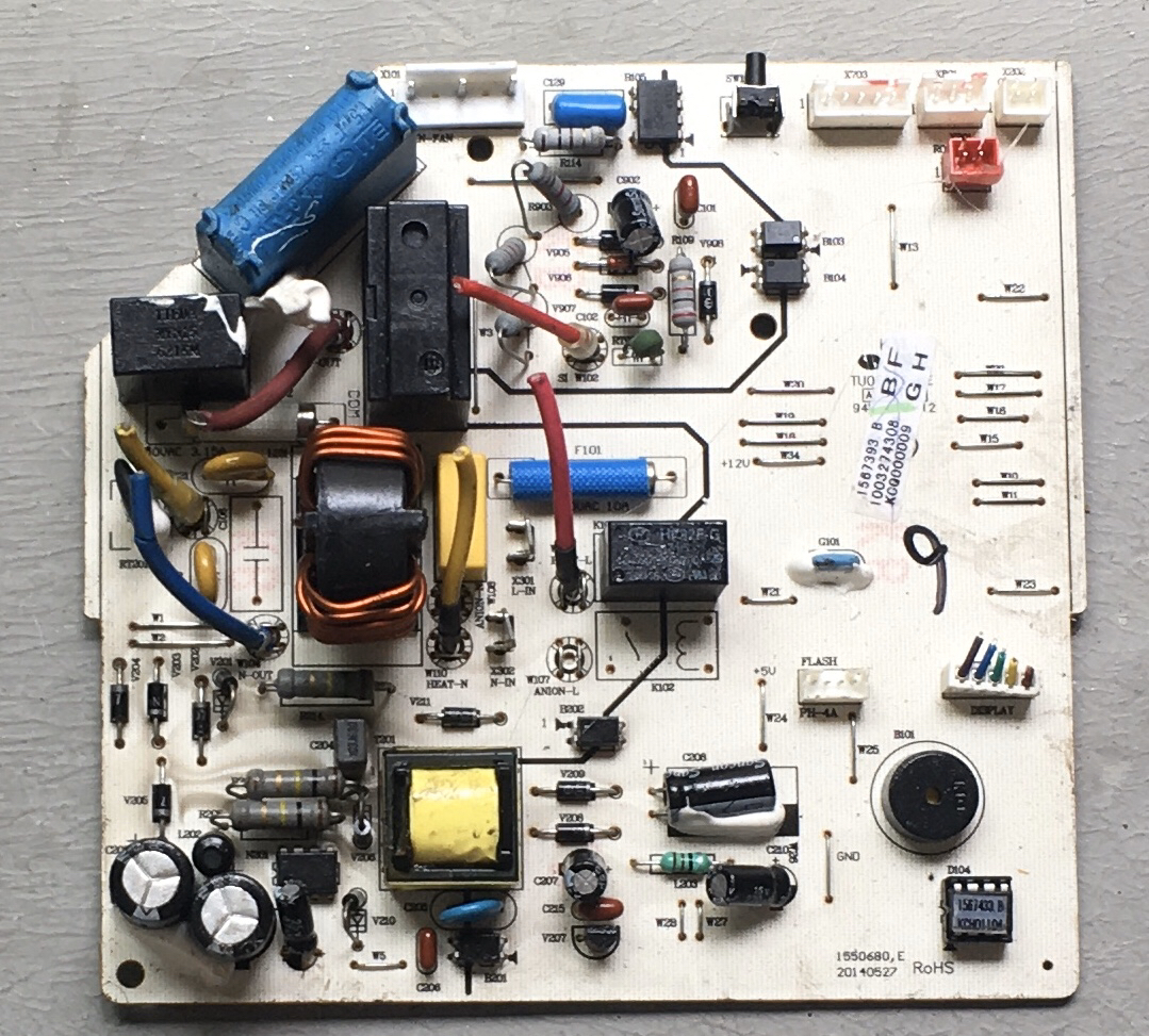 海信空调KFR-35G/01FZBP-4内机电脑板1556464控制板原装1550680.E
