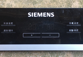 原装对开门冰箱配件显示板9000239807 电脑板9000363835