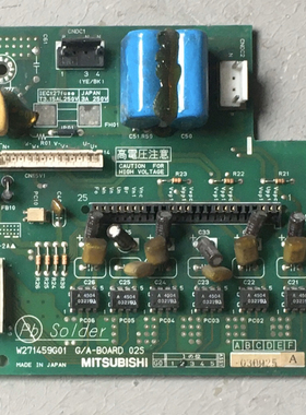 三菱电机中央空调配件6MBP50RA120-05 W271459G01 G\A-BOARD 02S