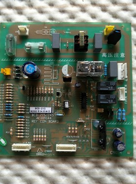 原装上菱冰箱 BCD-215/245 电脑板 AE00N144 控制板