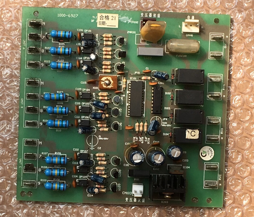 1000-6927特灵空调外机主版twd536 11910427 tl1t03-01-n-pcb