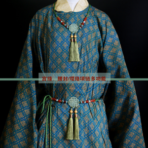 汉服腰封腰链项链背云宫绦璎珞