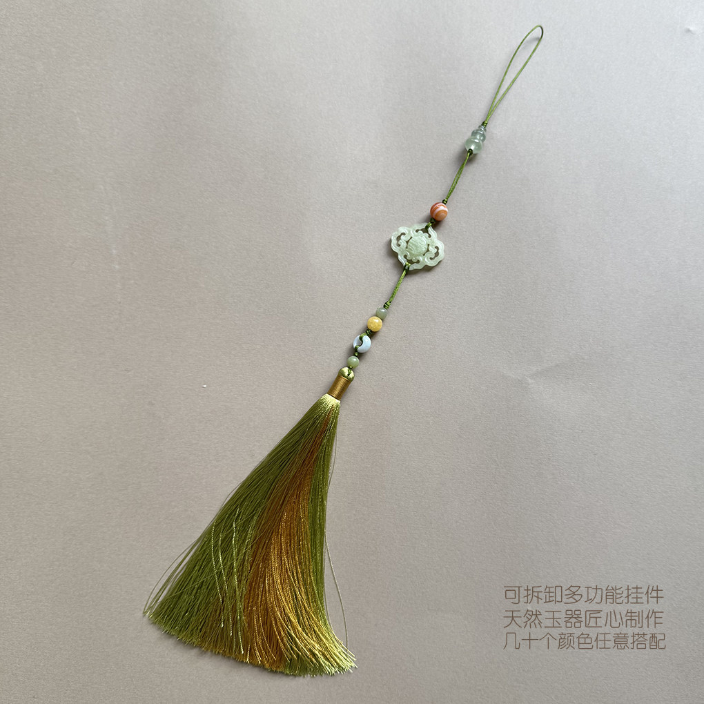 四象-汉服挂件背云旗袍压襟中式可拆卸挂坠古风扇坠笛穗荷包流苏