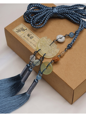 玉楼-原创汉服宫绦圆领袍腰绳 明制流苏玉腰佩 古风禁步腰带男女