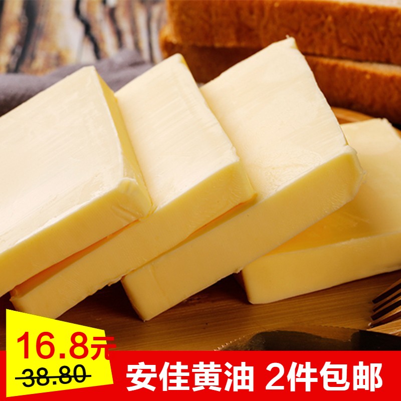 分装250g