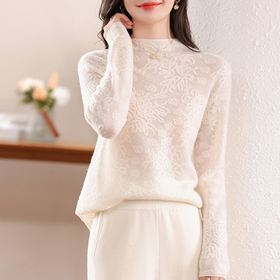 镂空半高领丝光羊毛衫女早秋新款洋气毛衣针织打底衫冬薄款上衣