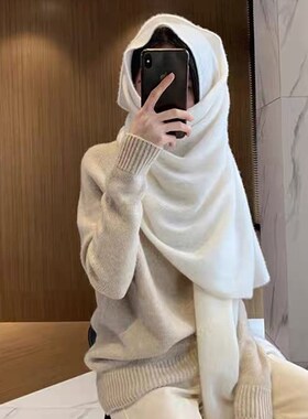 软糯亲肤全羊毛披肩大围巾女