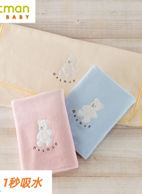日本制造婴儿浴巾1秒吸水新生儿婴幼儿童柔软hotman毛巾擦手帕