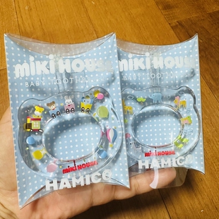 现货日本制造mikihouse宝宝婴儿童可爱手环型卡通牙刷训练护齿