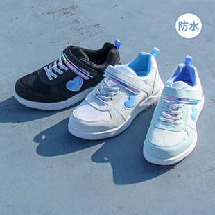 月星儿童运动鞋女童孩大童防水春夏秋梅雨季运动会体育课跑步网面