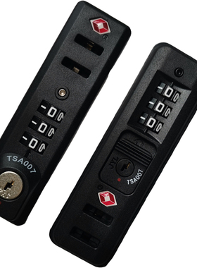 JY-A002行李箱密码锁TSA007箱包锁JY-A016-A2旅行箱锁JYL拉杆箱锁