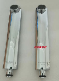 适配GROHE/高仪龙头配件暗装面盆龙头入墙出水口出水嘴 20474000