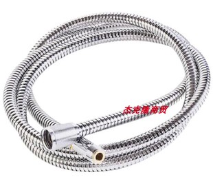 适配GROHE/高仪花洒金属淋浴软管  配件3分进水管28158000/28158