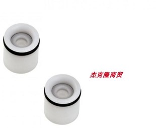 汉斯格雅Hansgrohe花洒龙头配件97980000 单向阀 逆止 止回阀套件