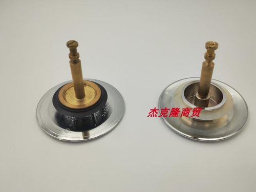 适配卡德维高仪VIEGA德房家浴缸配件下水器排水去塞子堵头 止水盖