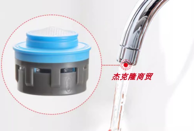 适配铂浪高Blanco龙头出水口出水嘴起泡器过滤网防溅水节水器 - 实物图