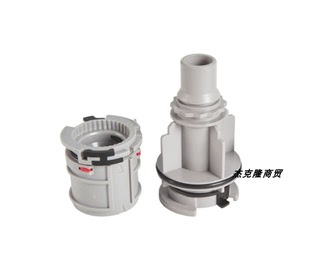 Dornbracht 当代卫浴龙头配件恒温器阀芯温度调节支架 手柄加长件