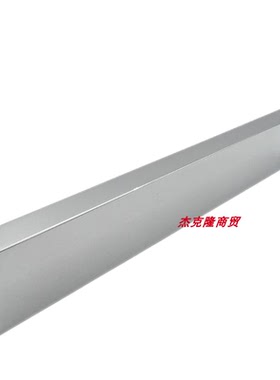 汉斯格雅hansgrohe花洒配件 93221000 花洒臂 花洒连接杆 93221