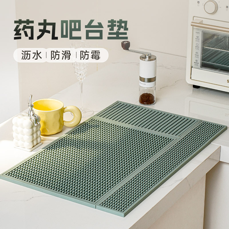 跨境吧台垫防滑垫沥水隔热pvc杯垫锅碗滤水垫餐桌菜垫耐高温