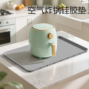 跨境干燥垫纯色带唇厨房台面沥水垫空气炸锅垫咖啡机硅胶托盘杯