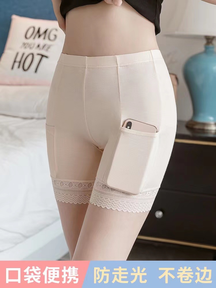 2025女士口袋安全裤夏季薄款莫代尔打底裤大码蕾丝防走光保险裤