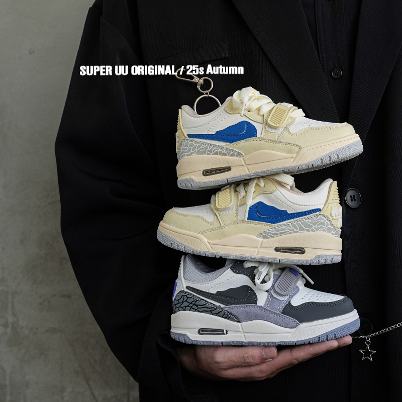 秋季气垫儿童低帮板鞋