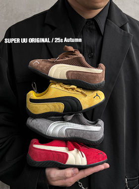 韩版真皮儿童运动鞋春季新款男童鞋子黄色宝宝软底女童德训鞋童鞋