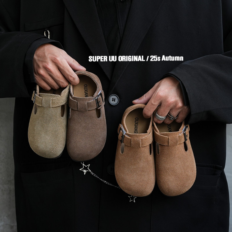 秋季英伦风儿童小皮鞋真皮女童勃肯鞋复古豆豆鞋男童软底宝宝单鞋,童鞋/婴儿鞋/亲子鞋,皮鞋,淘宝优惠券,粉丝福利购,淘宝优惠卷