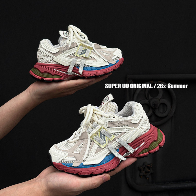 韩版炸街儿童老爹鞋春季新款男童运动鞋软底透气男孩跑鞋女童鞋子