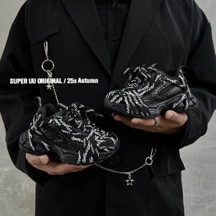 韩版儿童运动鞋2025秋季新款绑带女童老爹鞋魔术贴透气男童鞋子