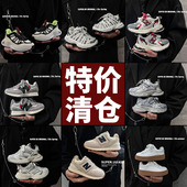 清仓秋季 女童老爹鞋 儿童运动鞋 子跑步鞋 防滑透气魔术贴男童鞋 特价