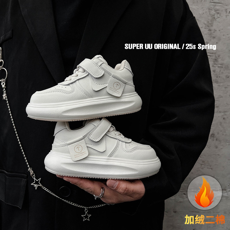 儿童运动鞋秋冬加绒低帮男童鞋子透气网面女童板鞋软底休闲小白鞋,童鞋/婴儿鞋/亲子鞋,板鞋,淘宝优惠券,粉丝福利购,淘宝优惠卷