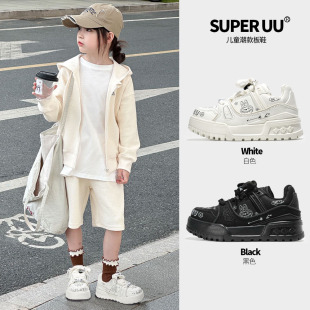 可爱涂鸦软底女童小白鞋 春季 透气防滑儿童运动鞋 胖丁男童板鞋 新款