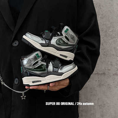 电光绿高帮儿童透气运动鞋