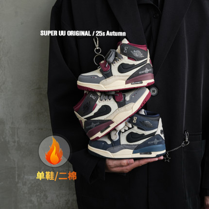 秋冬加绒真皮高帮儿童板鞋减震气垫男童运动鞋中大童篮球鞋女童鞋