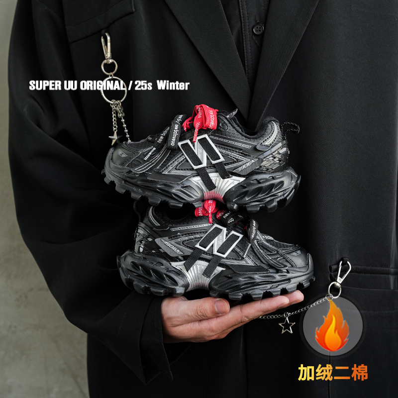 N镓/韩版炸街儿童老爹鞋