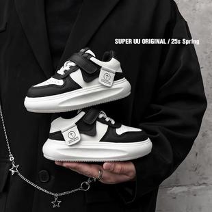 儿童板鞋冬季新款加绒魔术贴男童运动鞋休闲女童鞋子百搭小白鞋