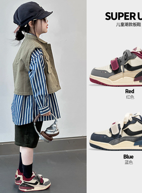 春季新款低帮儿童板鞋防滑减震气垫真皮男童运动鞋休闲女童鞋子