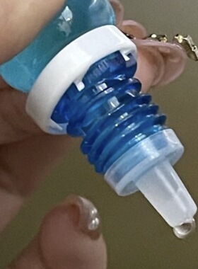 代胡九Q水生态护眼水